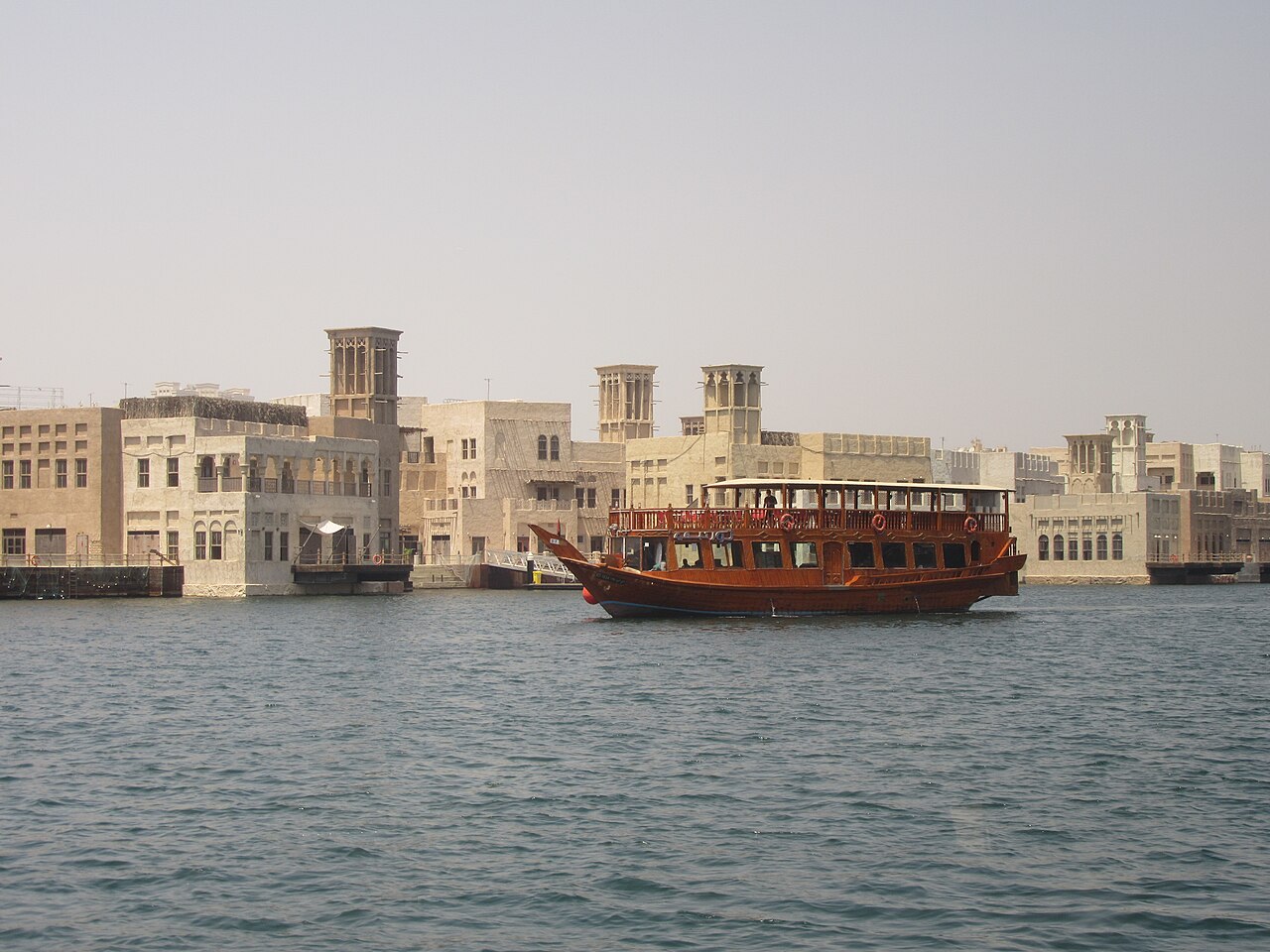 Dubai Creek Traditional Royal Wooden Dhow Dinner Cruise