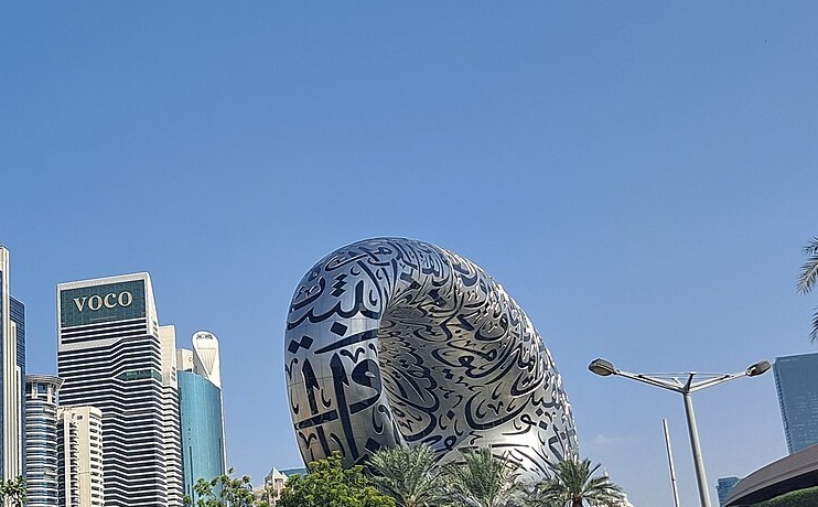Museum of the Future & Dubai Frame Combo